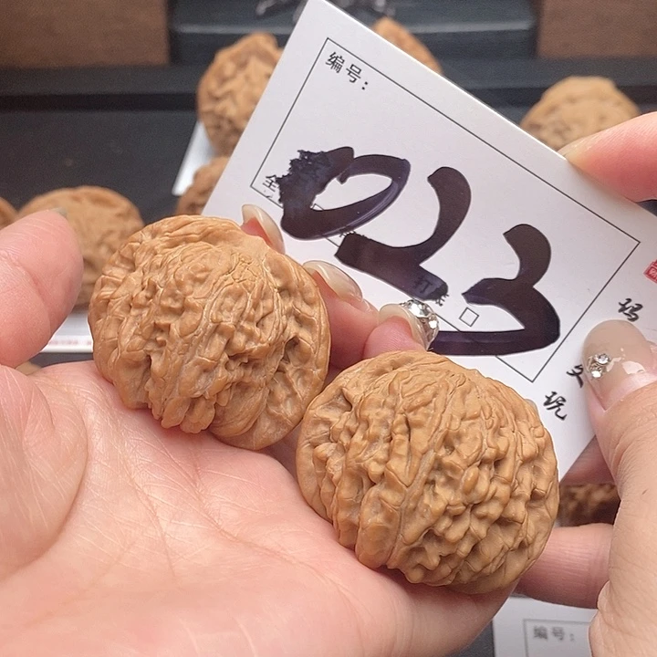 吊坠文玩核桃023号 44尺 四座楼