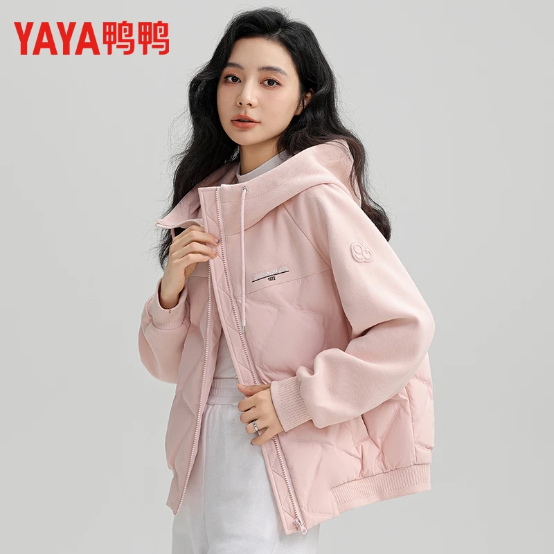 鸭鸭90+系列轻薄羽绒服短款休闲连帽外套YE4B604371A-LZNM
