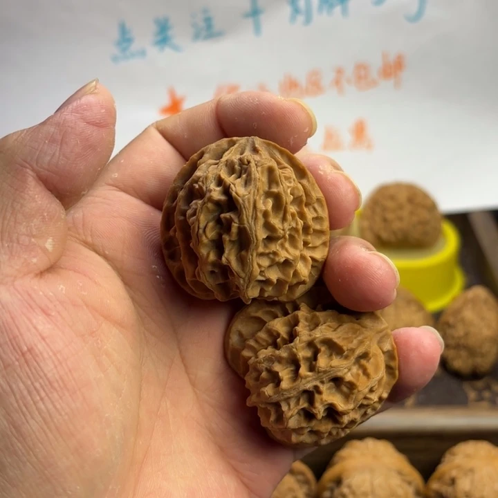 3***尘把件文玩核桃全品苹果园