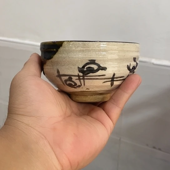 回流瓷器满20包邮默认微瑕97