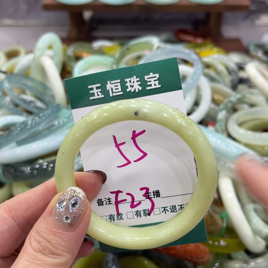 岫玉未镶嵌手镯手镯