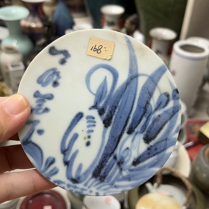 好货靓货漂亮好货