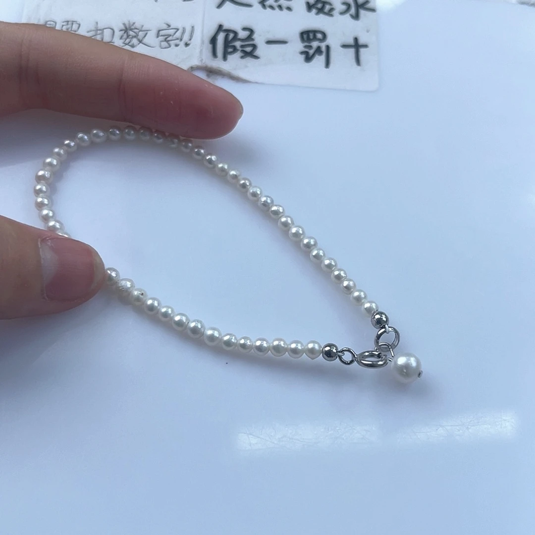 未镶嵌淡水珍珠天然