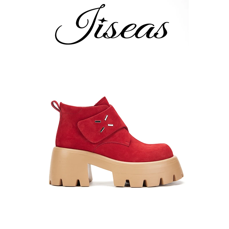 JISEAS2024年英伦风松糕鞋真皮小个子厚底增高乐福鞋14D3021