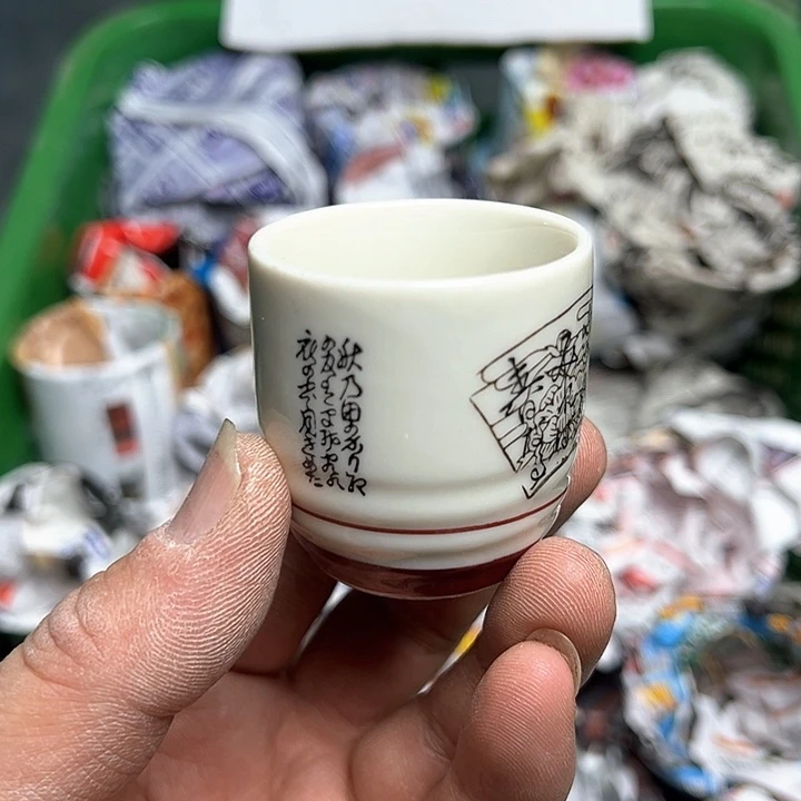 25包邮，盘子，碗，杯子，茶壶，默认瑕疵