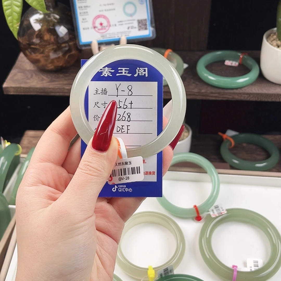 ᴅ***.东陵石未镶嵌手镯