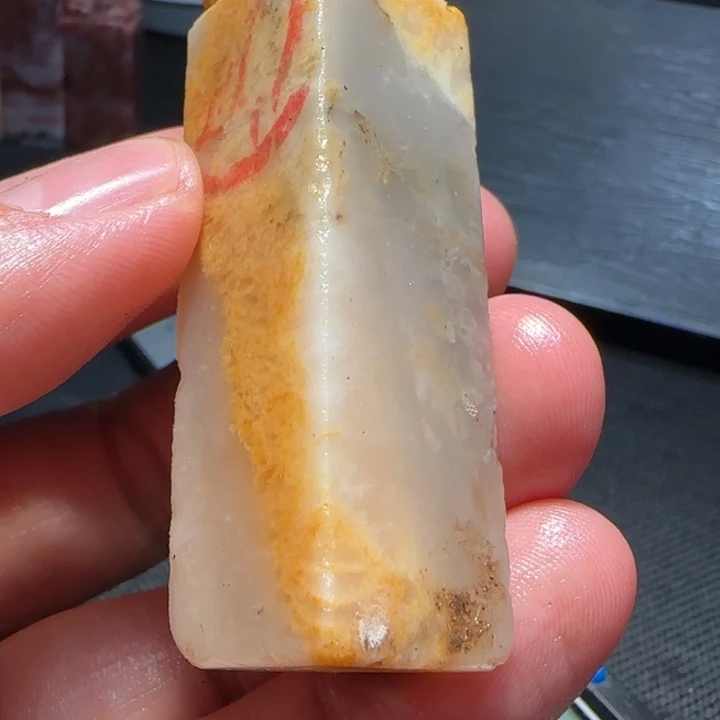 寿山石福集福寿山石