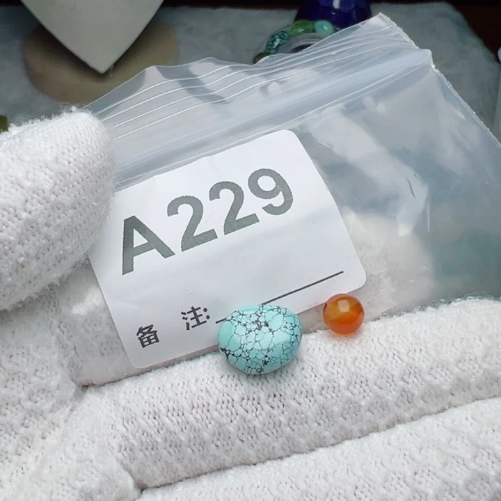 南红玛瑙未镶嵌珠宝奇石