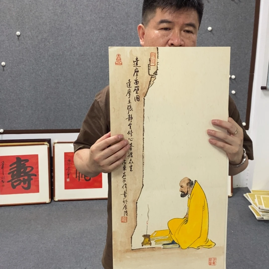 书法紅**戀左老师书画艺术