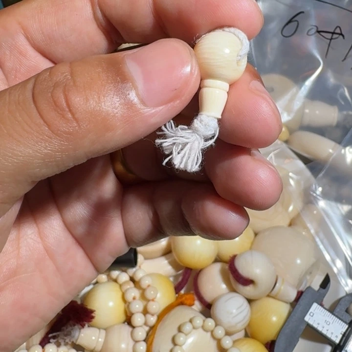 ୧***癸吊坠菩提根/象牙果