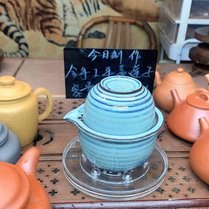 茶壶紫砂原矿上鱿
