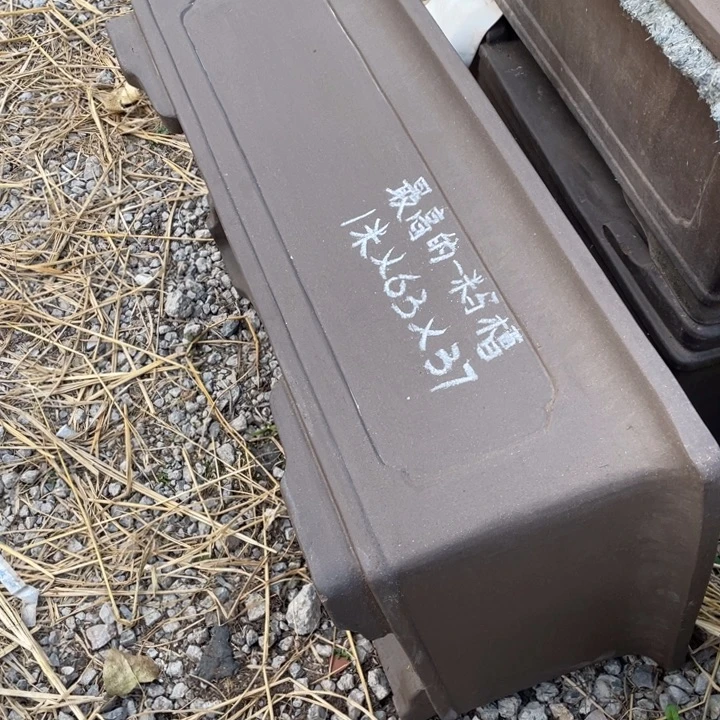 有***鸣特价处理紫砂六只