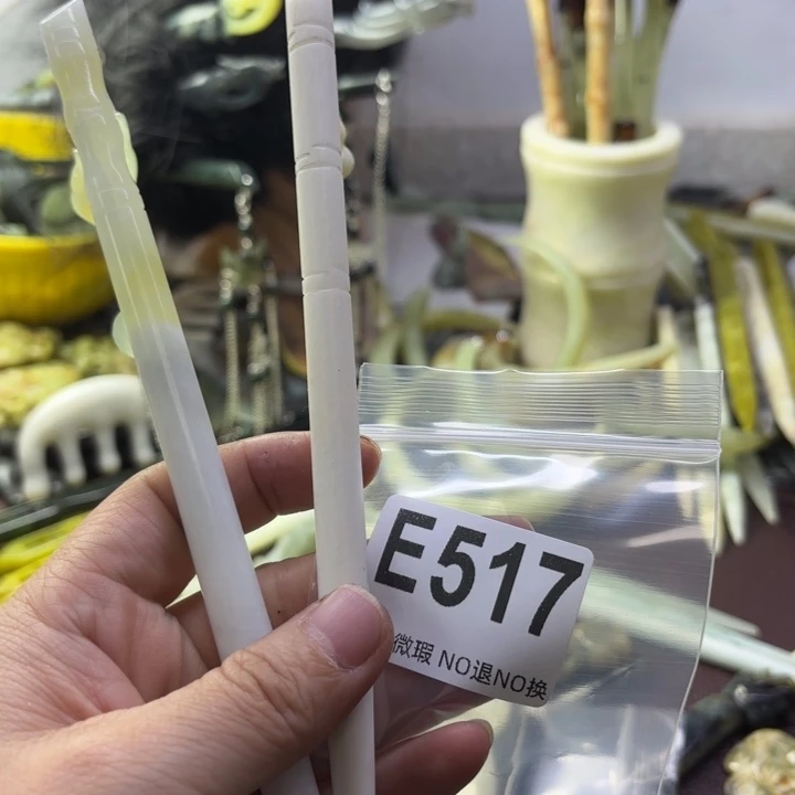 蛇纹石玉发饰合金S****y