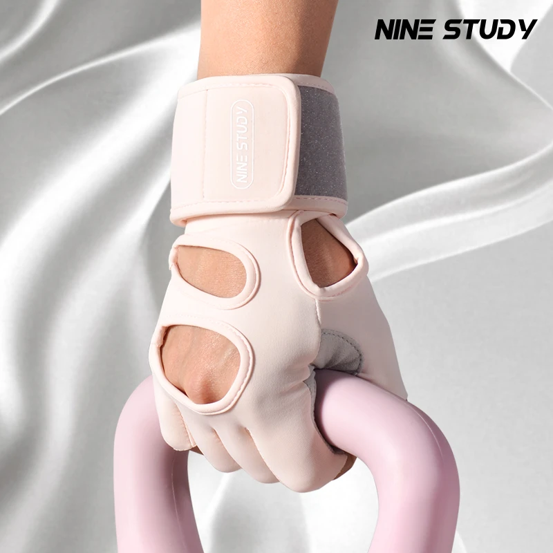 健身运动手套半指防滑防起茧透气护腕男女单杠壶铃训练器械专用