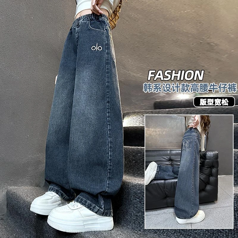 女童秋装裤子2025新款牛仔裤中大儿童韩版洋气高腰宽松直筒阔腿裤