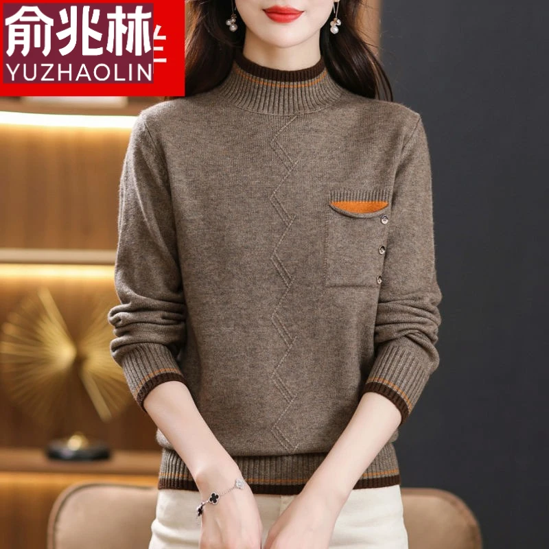 羊毛衫女休闲宽松套头打底上衣秋冬洋气半高领内搭保暖毛衣