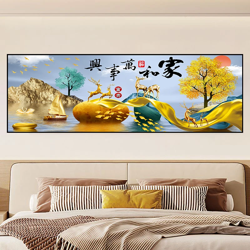 背靠金山床头朝西挂画主卧室装饰画高档办公室客厅沙发背景墙贴画