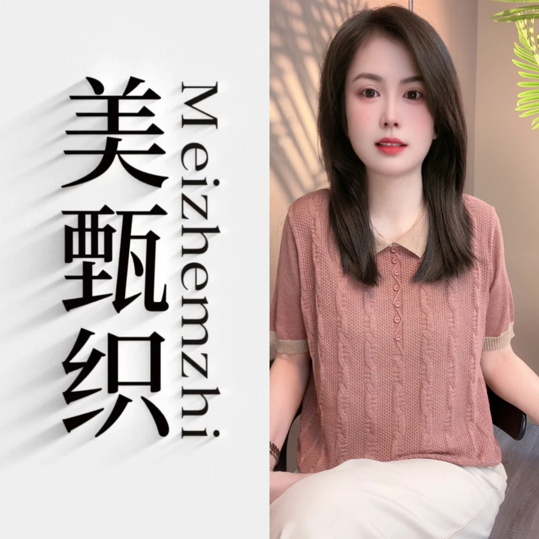 F-302翻领毛衣女春秋装新款洋气妈妈薄款外穿针织打底小衫