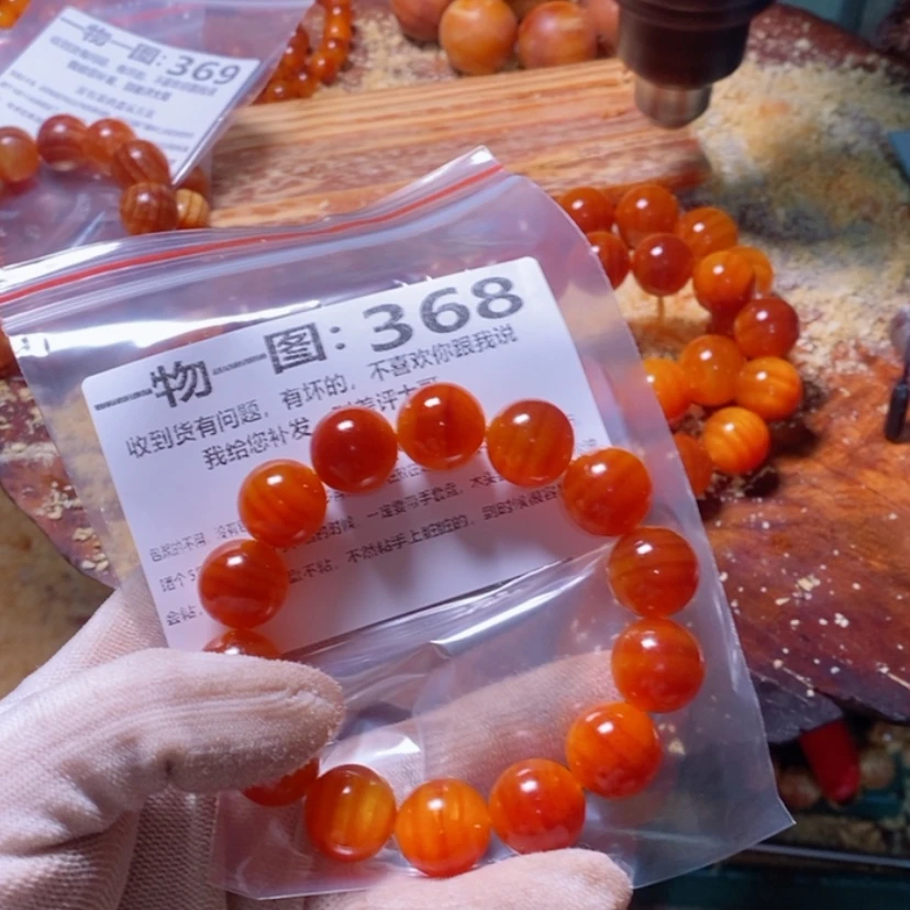 【闪购商品】松木（琥珀木）手串/手链