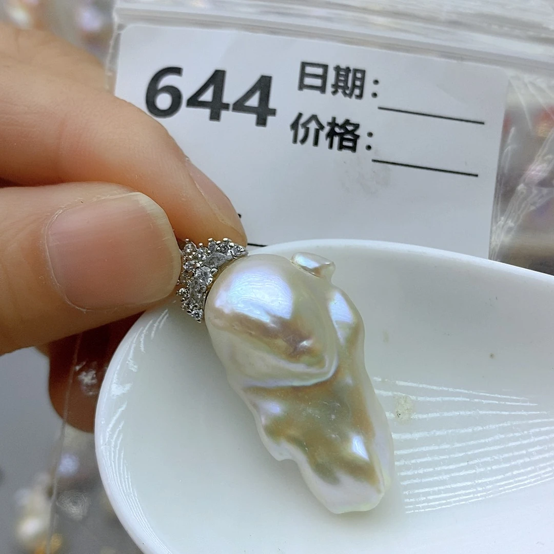 未镶嵌淡水珍珠吊坠