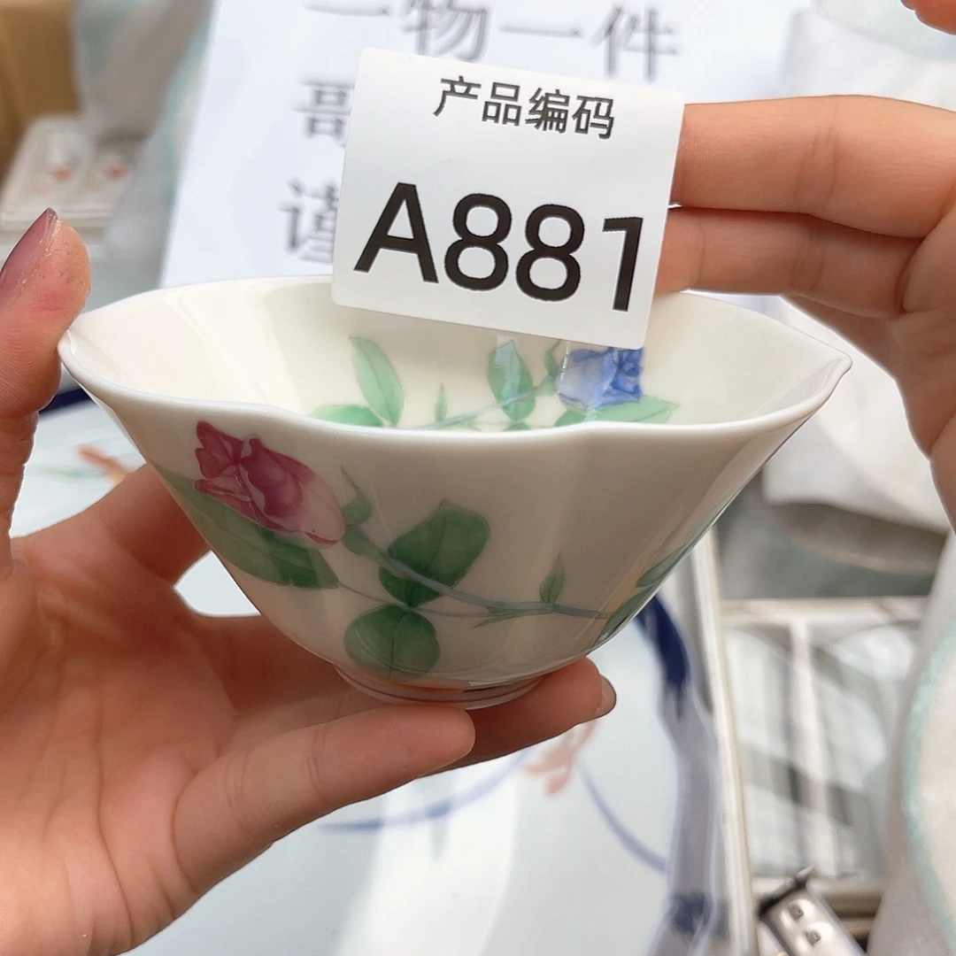 瓷片松**?哦哦哦哦哦哦哦哦