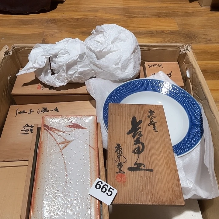 瓷片呀工艺品摆件瓷器摆件正能量