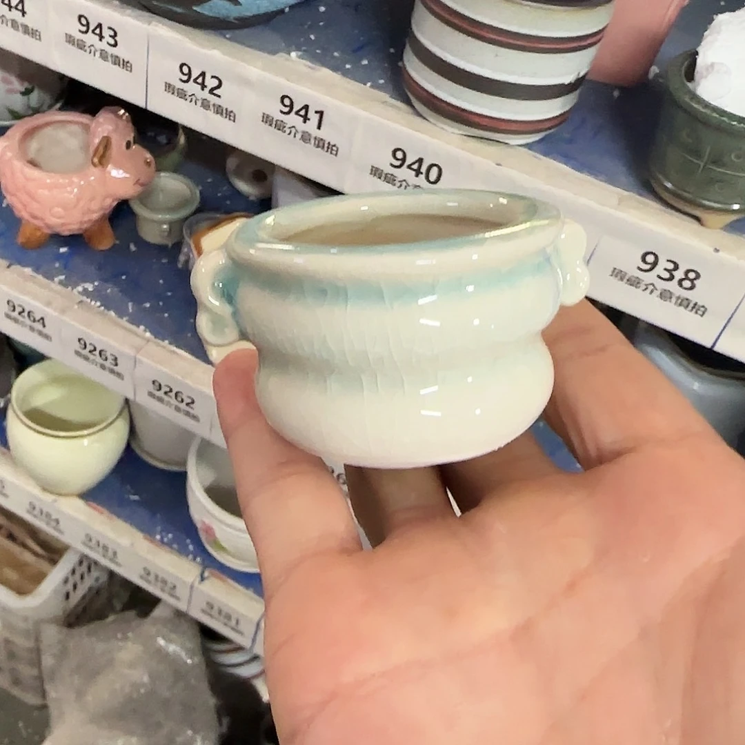 福利局［凑9元包邮24小时发］941