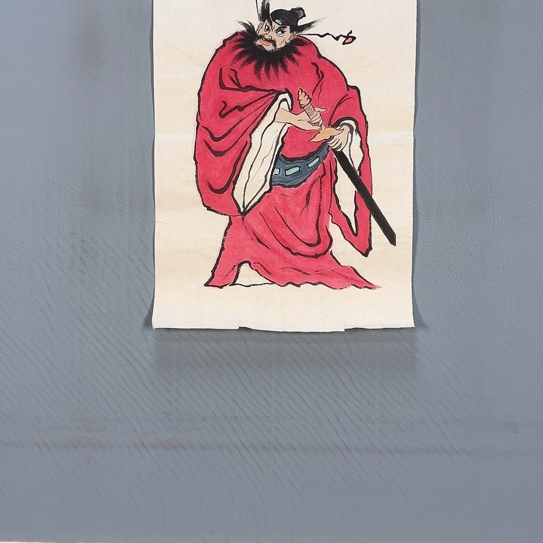 国画546 牡丹仙子也