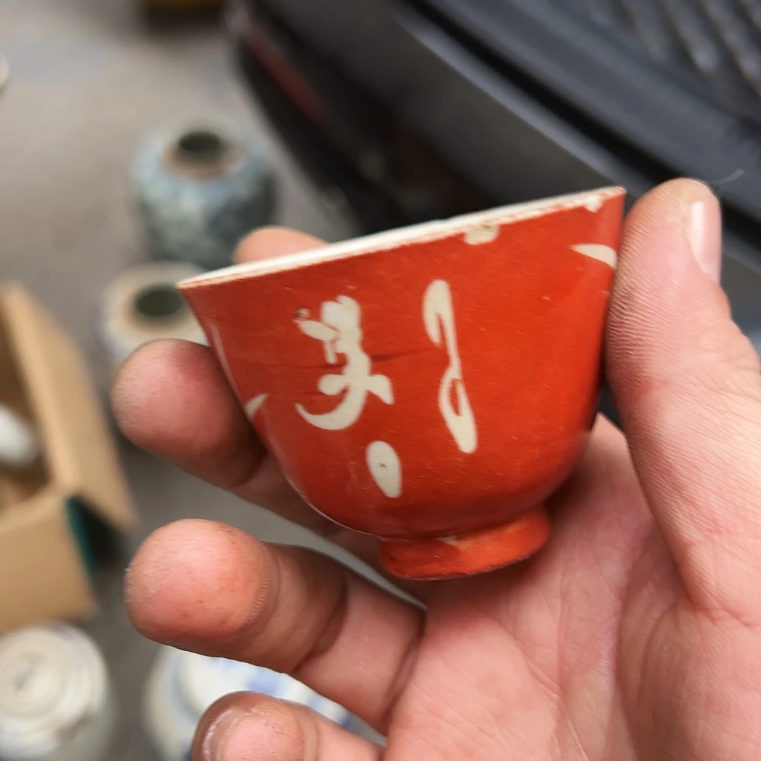 小***毅非洲紫檀（红花梨）