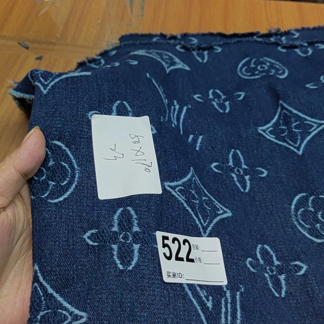 水洗提花牛仔面料0.5米