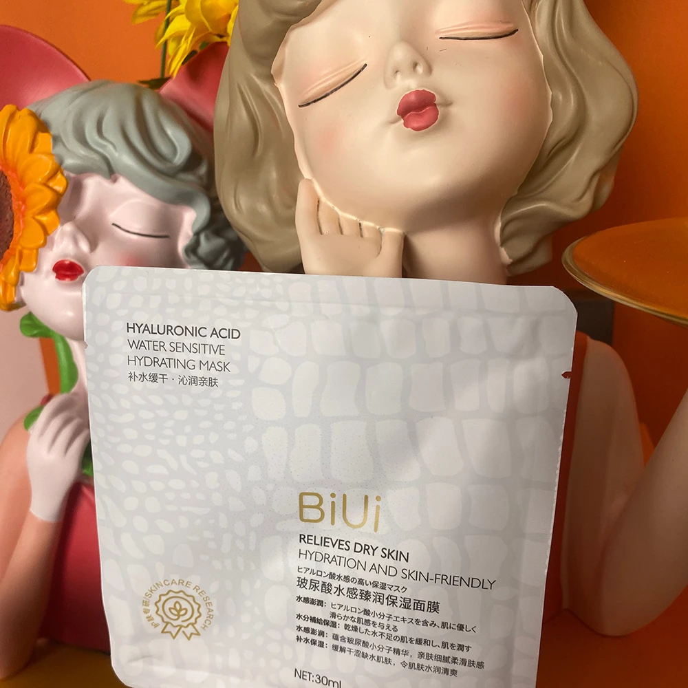 BiUi 玻尿酸水感臻润保湿面膜
