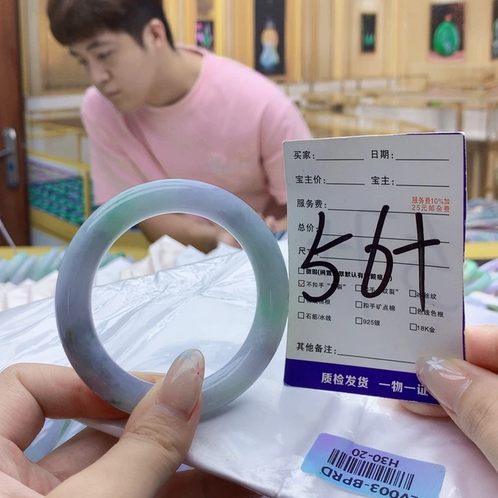 未镶嵌手镯翡翠0000……
