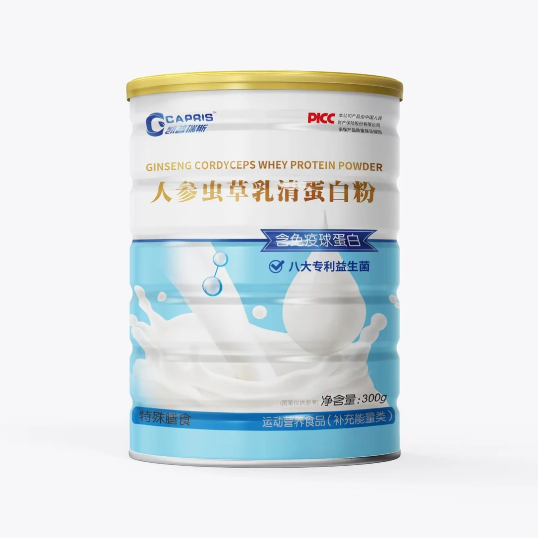 凯普瑞斯乳清蛋白质蛋白粉300g补充营养佳品大龙