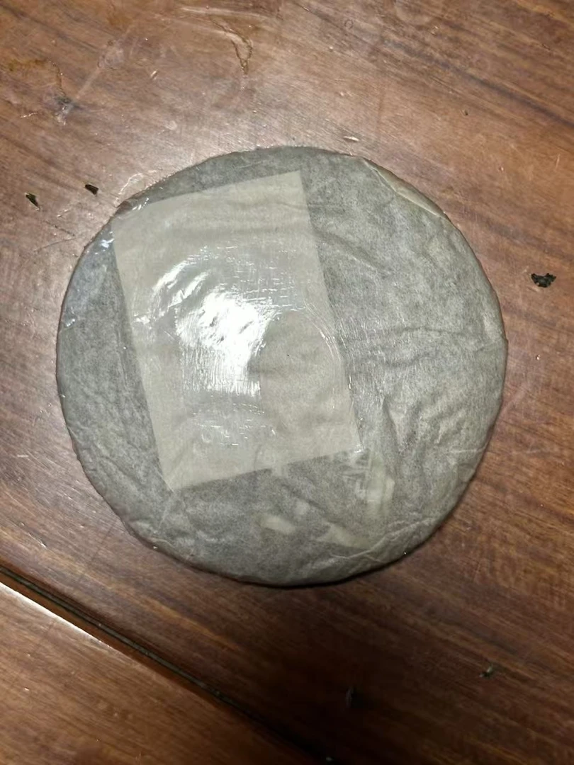2009年云南干仓 小白饼 古树白茶100g