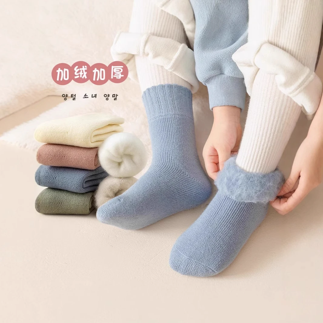 三双装儿童袜子秋冬加厚保暖儿童毛圈袜 糖果色男童女童中筒袜子