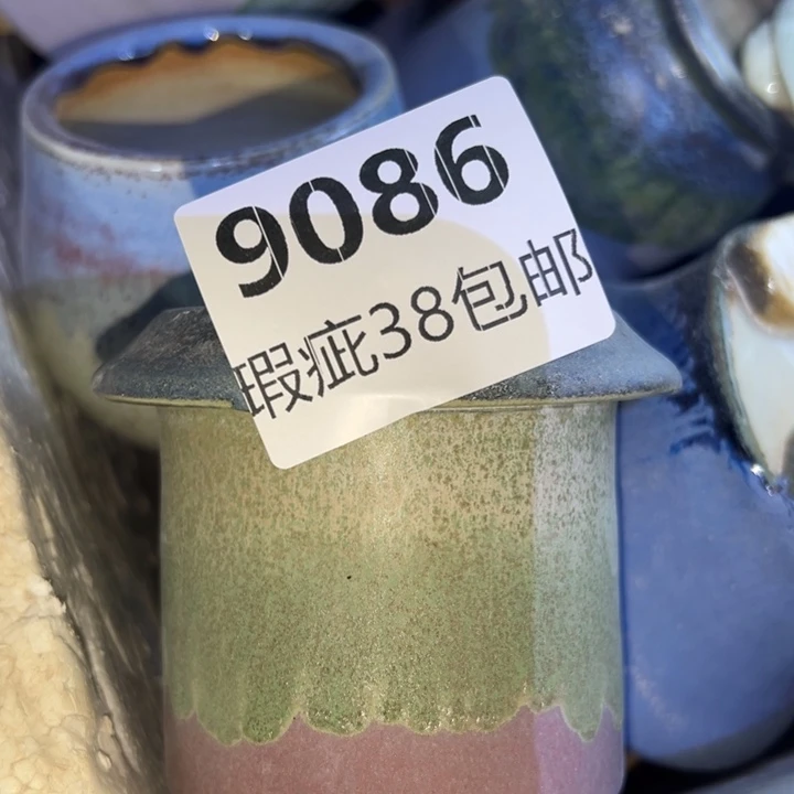 厂家直销瑕疵福利