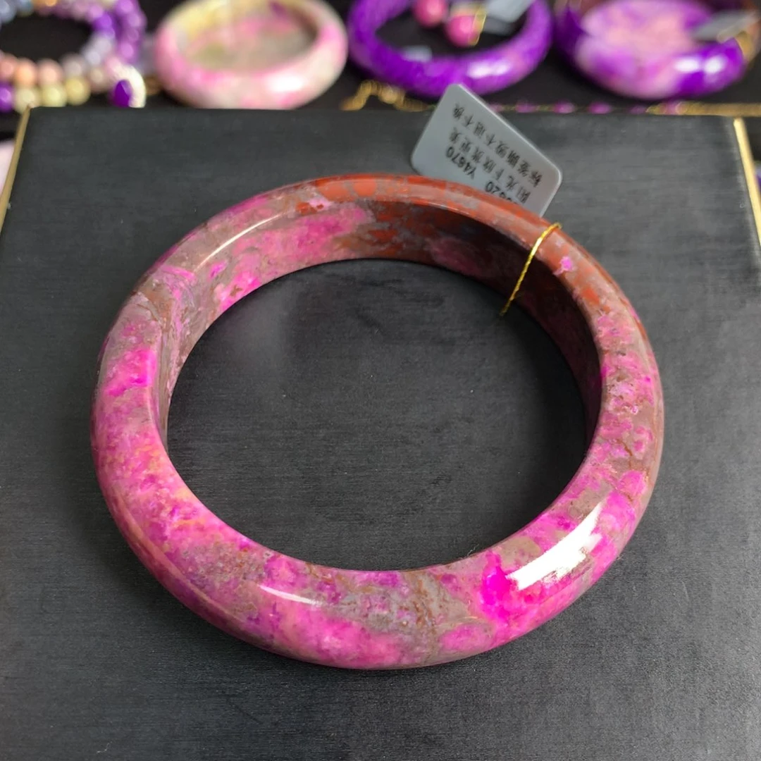 苏纪石（舒俱来）蜜桃樱花桃红手镯56圈未镶嵌