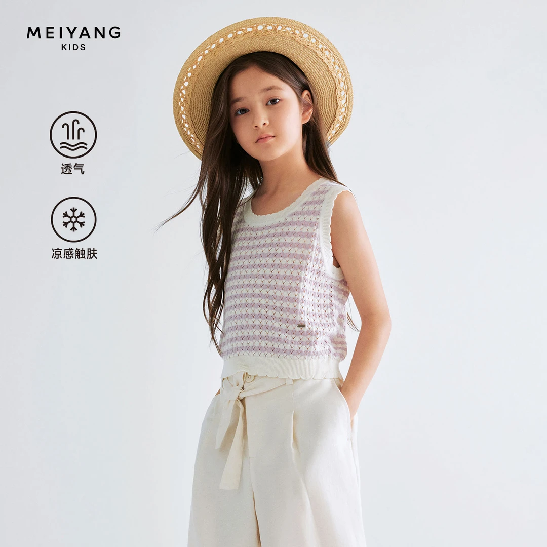 【薄荷小背心】美洋童装MEIYANGKIDS 蕾丝边镂空无袖针织背心女童