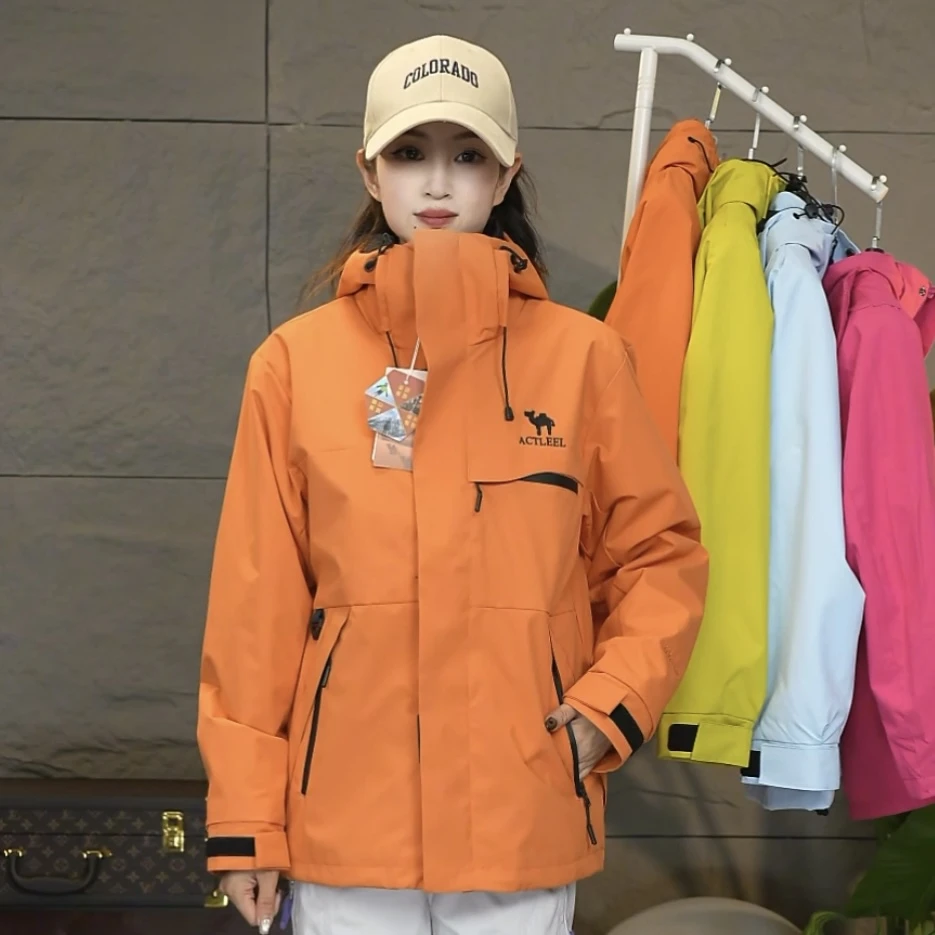 【流光季】三合一可拆卸内胆防风防水外套加绒加厚适合旅游登山徒步