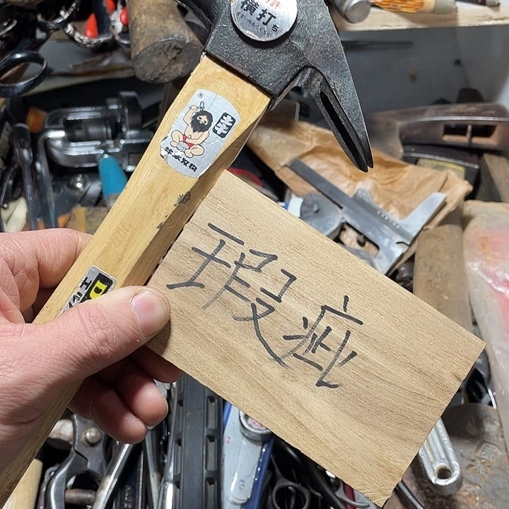ᨳ****日本回流五金工具