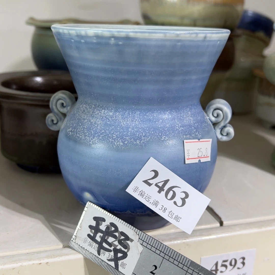 红陶景德镇陶瓷……