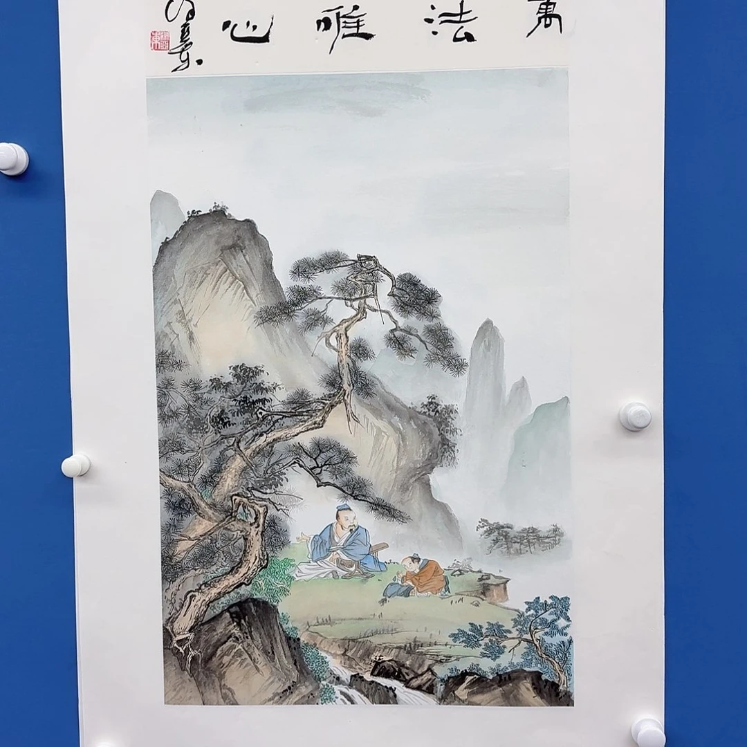 国画多次参加国内外重大会议