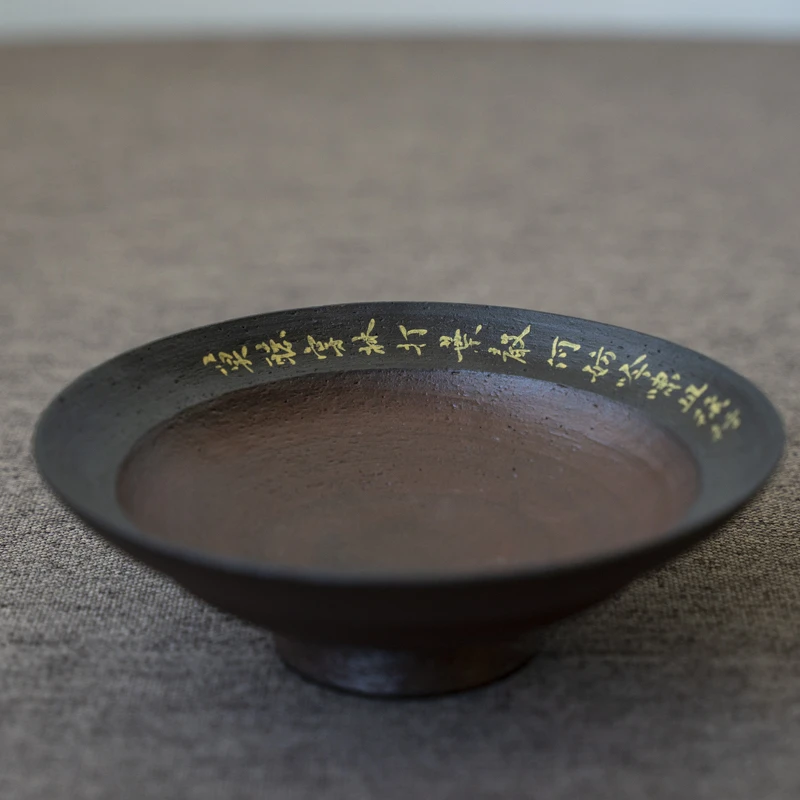 【野陶器】半斋壶承诗文粉引深壶承陶瓷家用复古茶盘茶托茶具
