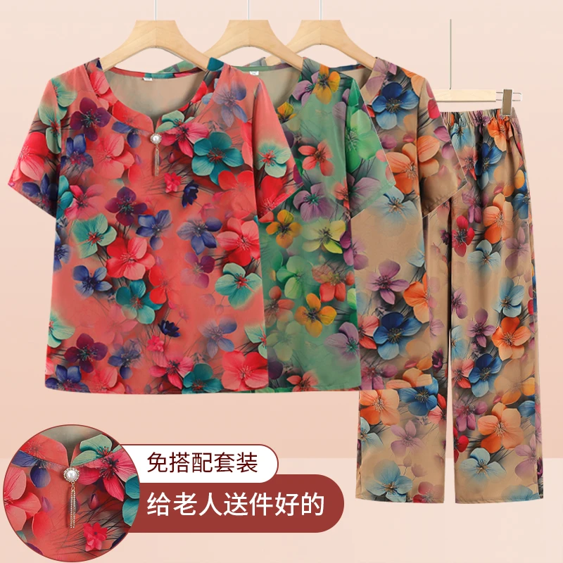 老年人夏装女短袖奶奶套装老太太老人衣服中老年妈妈夏季衬衣新款