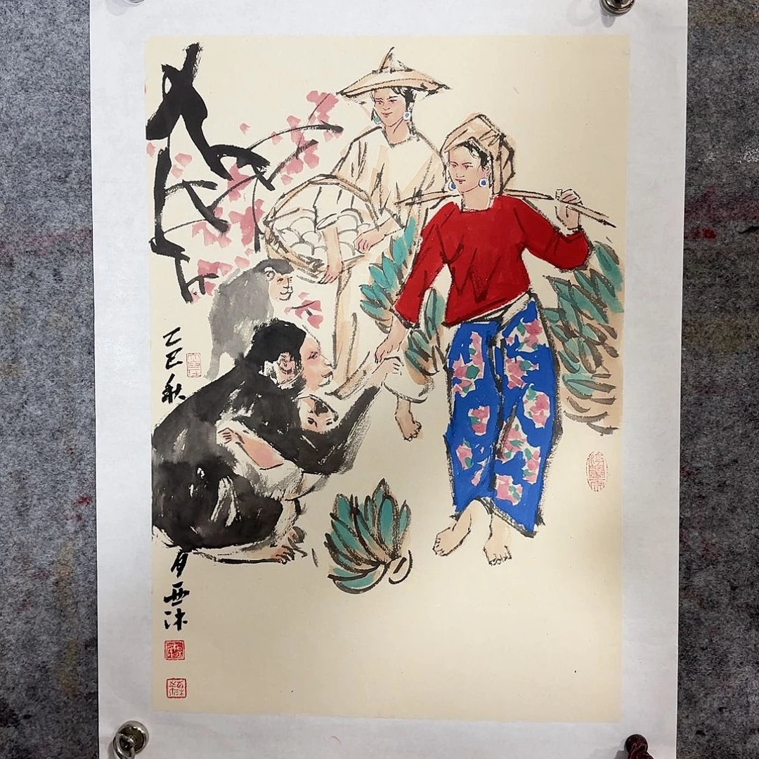 国画保利签约、重点推荐画家