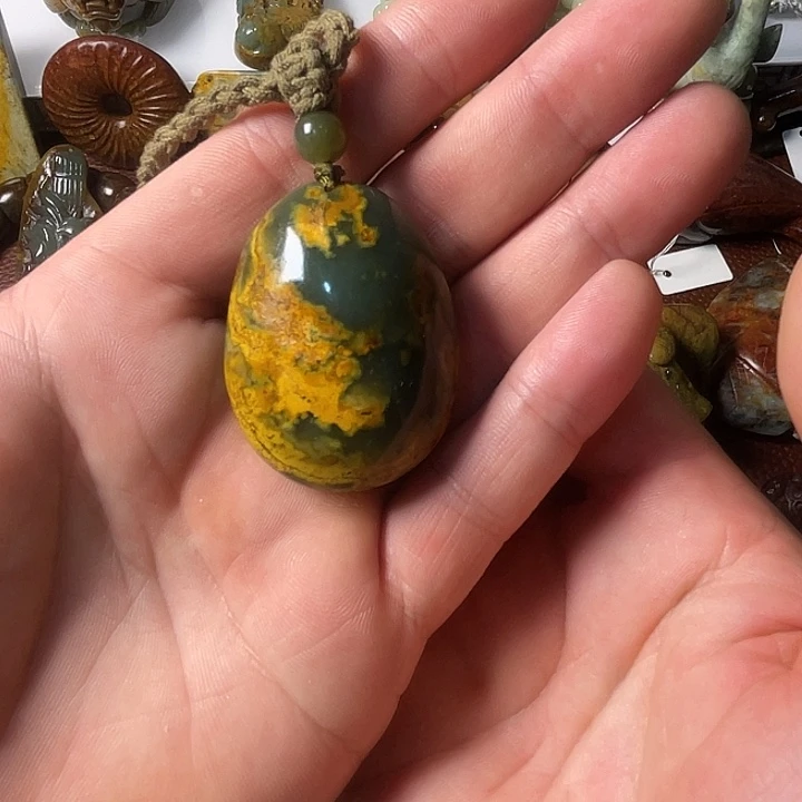 岫岩河磨玉（透闪石质玉）未镶嵌挂件