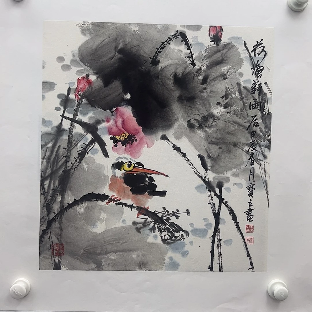 国画莫邦才美术馆福利作品