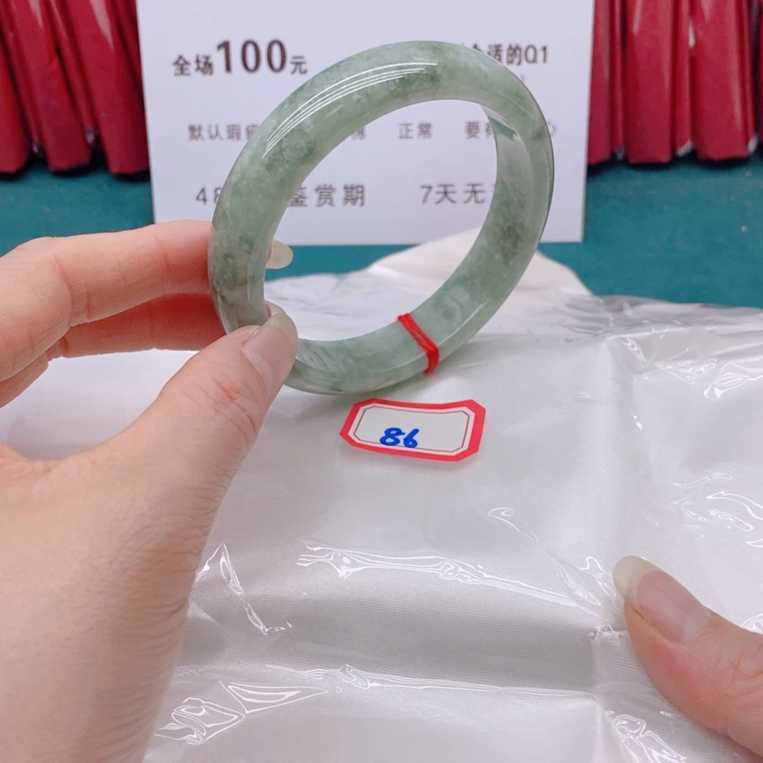 翡翠手镯未镶嵌每****·866666666