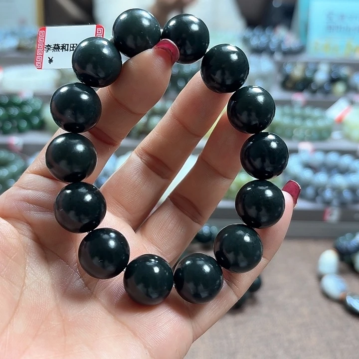 和田玉手链未镶嵌新疆沙枣青卡16