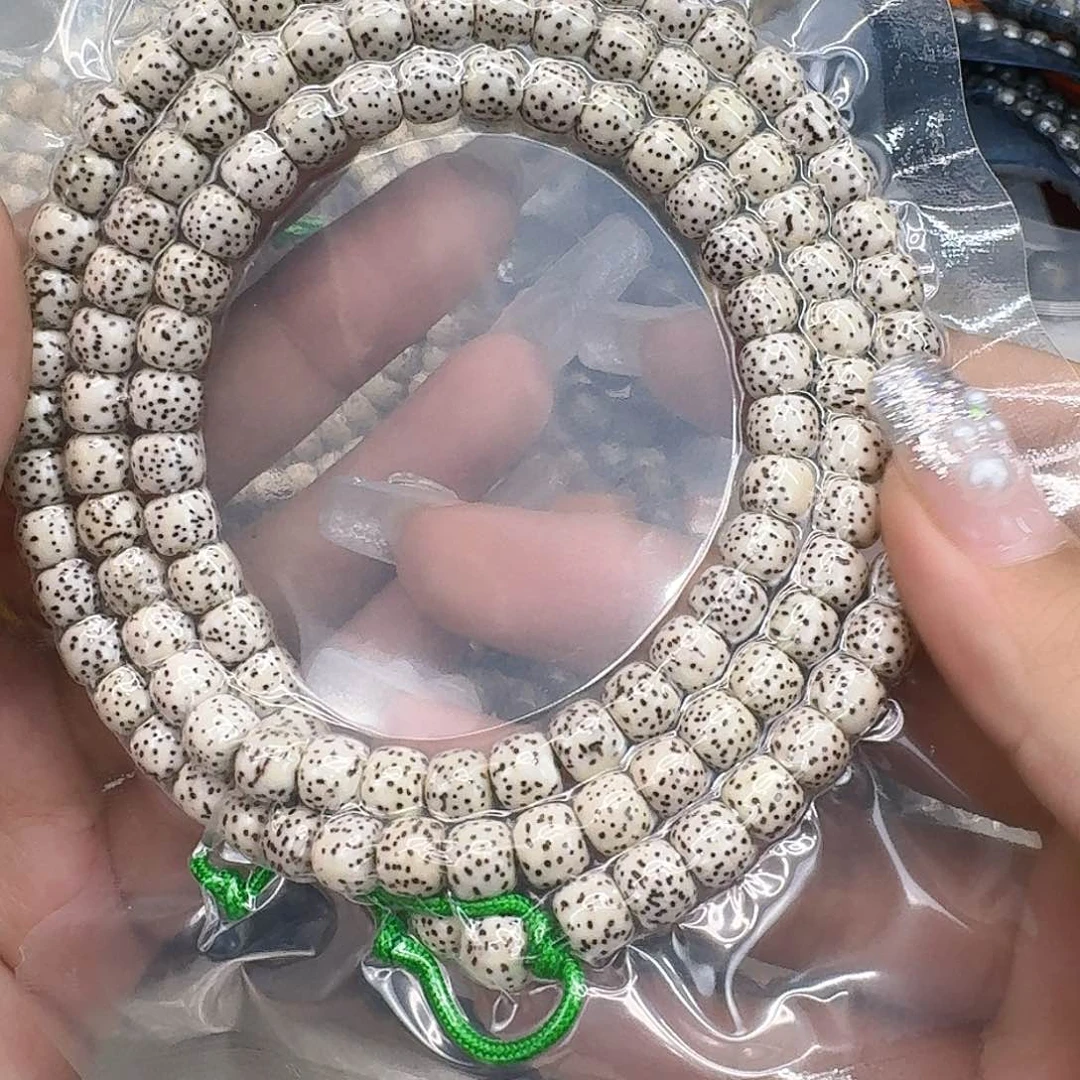 星月菩提手串88王者半臂白星月菩提河豚76桶108